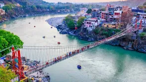 Ram Jhula